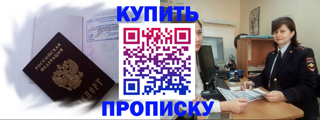 форма 3 в Алексеевке